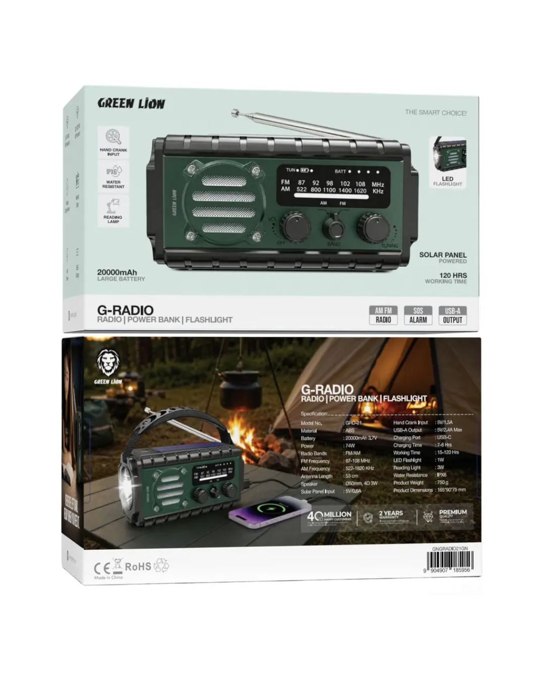 Green Lion G-Radio with Power Bank & Flashlight